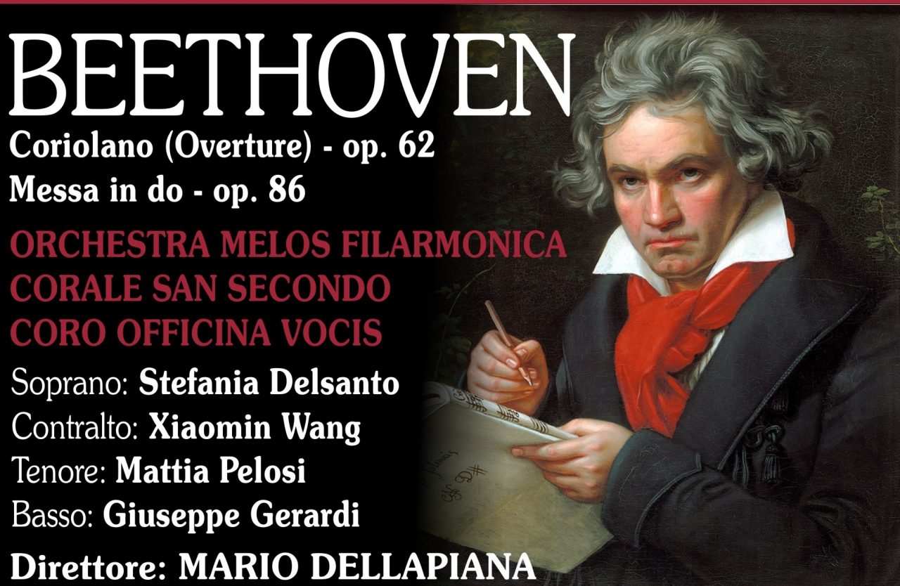 Grande musica Concerto di Natale 2017 a Castellamonte