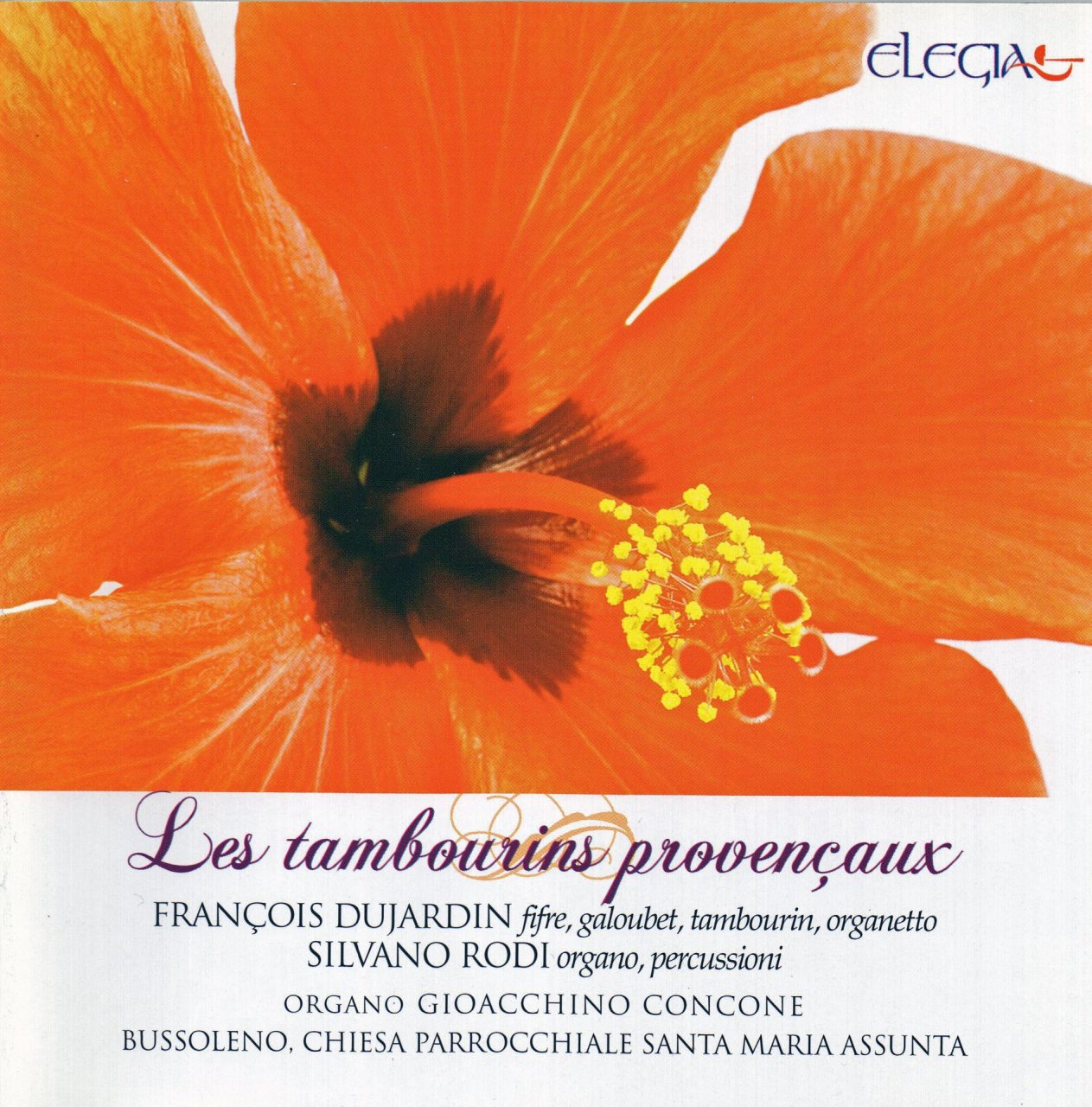 organalia 2018