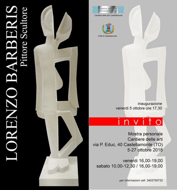 Lorenzo Barberis in mostra al Cantiere delle arti di Castellamonte