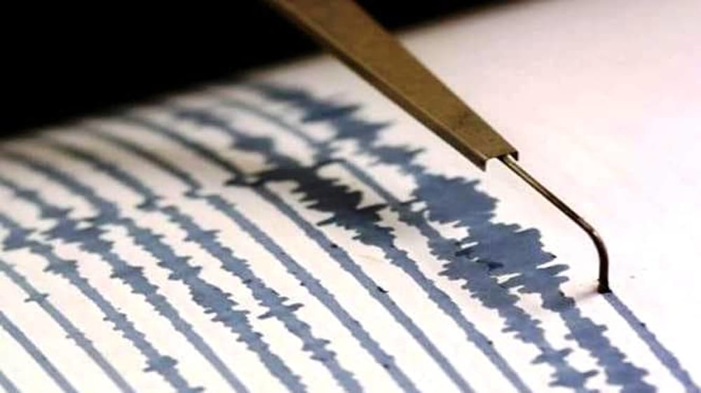 Terremoto nella notte a Locana: rilevata scossa di magnitudo 2.2