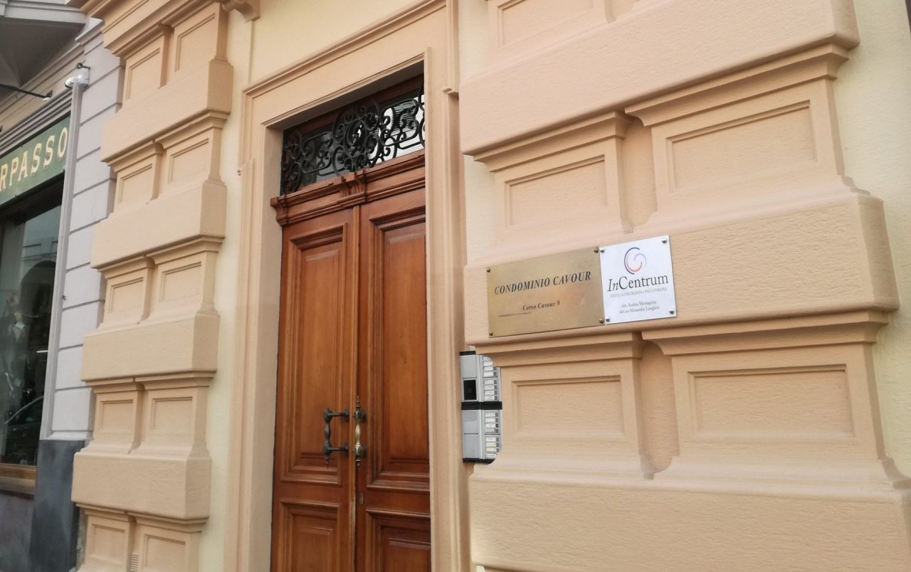 Riflessioni InCentrum con Alessandra Lunghini e Andrea Montagnini