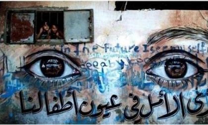 "Con i miei occhi": allo Zac! di Ivrea parole e immagini da Gaza