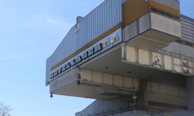 Centro La Serra proprietà comunale? Al vaglio dell’Amministrazione