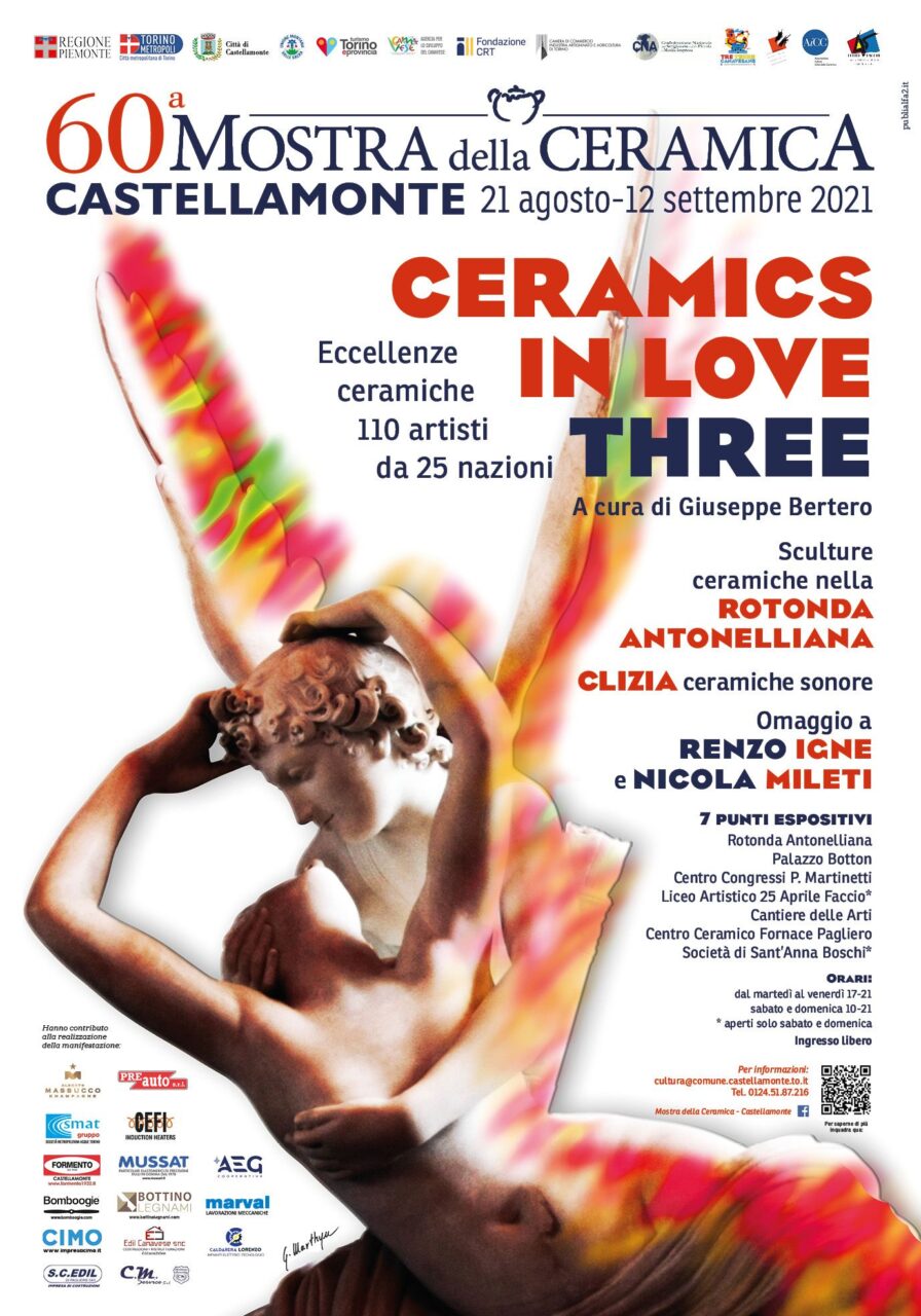 Cosa fare in Canavese nel weekend: gli eventi di sabato 21 luglio e domenica 22 agosto 2021