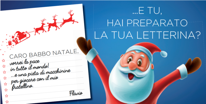«Caro Babbo Natale vorrei…», per ogni letterina che ci manderete doneremo un pasto al Banco Alimentare