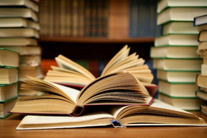 Un logo per la nuova biblioteca di Leini