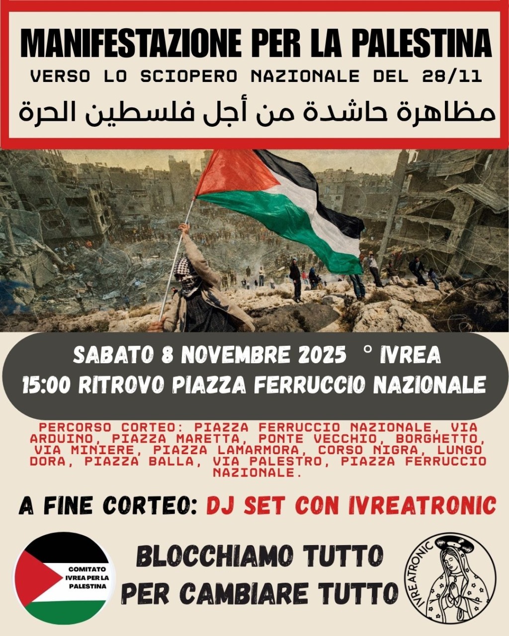 Manifestazione pro Palestina a Ivrea in vista dello sciopero nazionale del 28 novembre